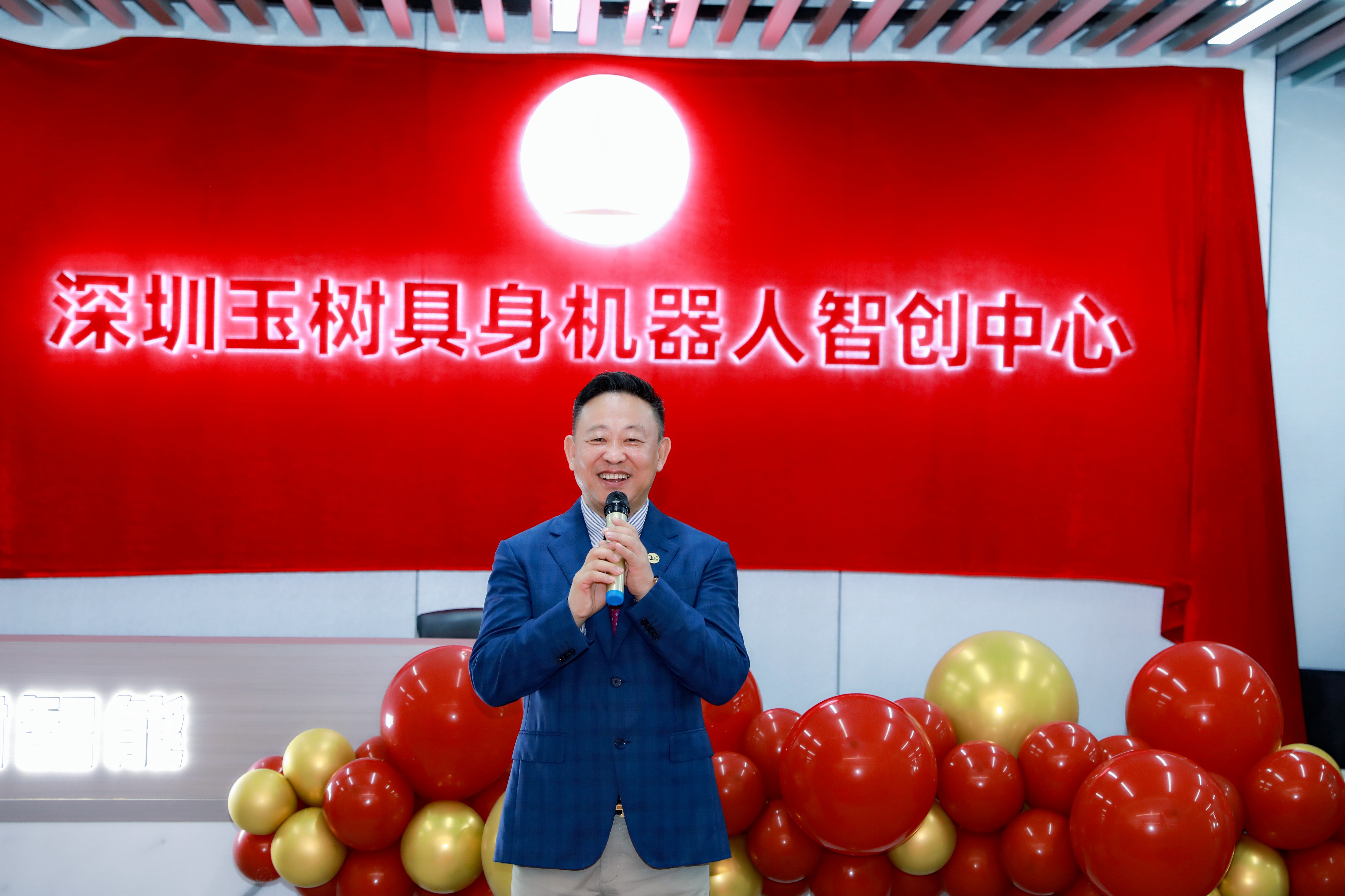 玉禾田新地標(biāo)啟幕——玉禾田集團(tuán)隆重舉行喬遷盛典暨智元機器人合作簽約儀式