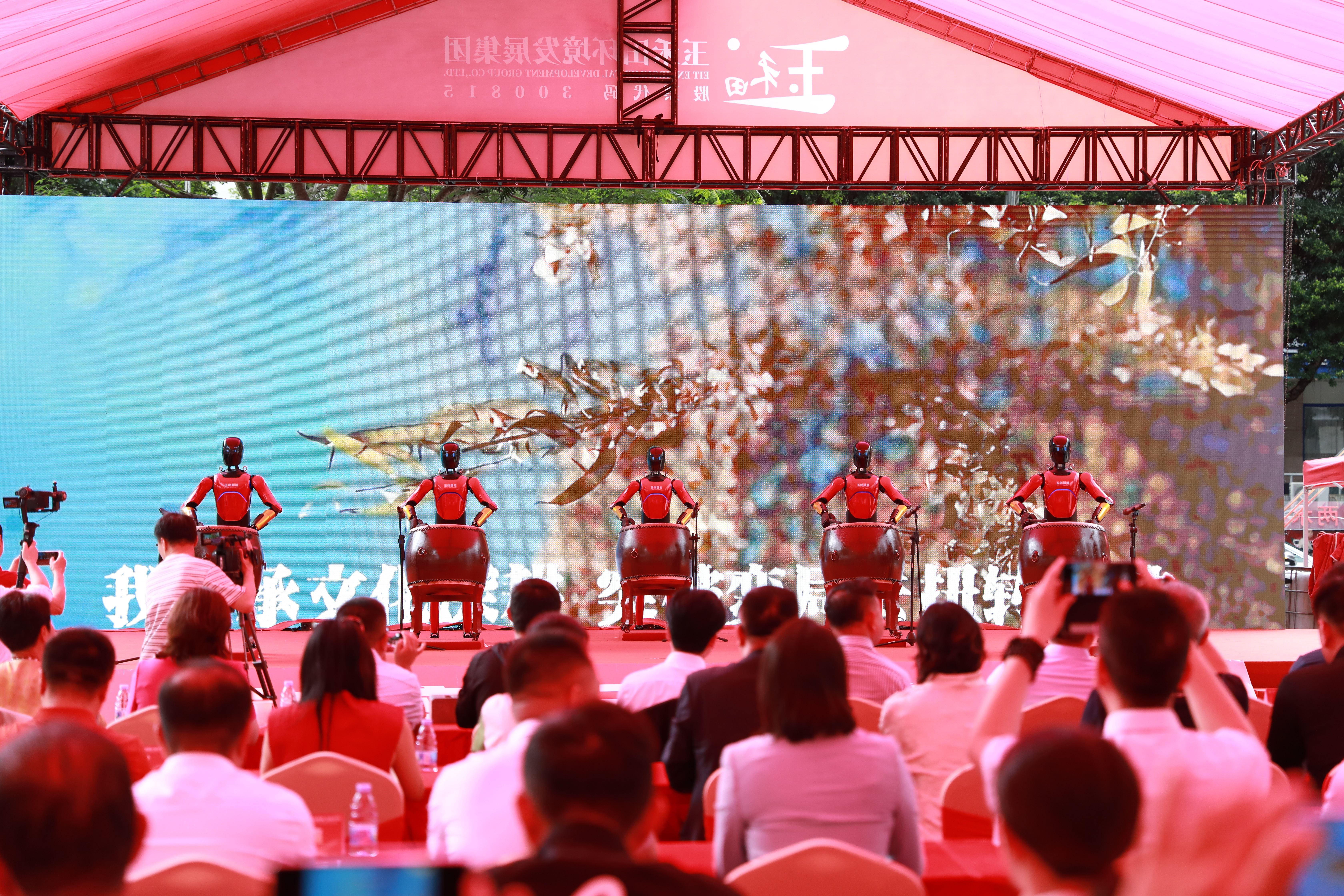 玉禾田新地標(biāo)啟幕——玉禾田集團(tuán)隆重舉行喬遷盛典暨智元機器人合作簽約儀式