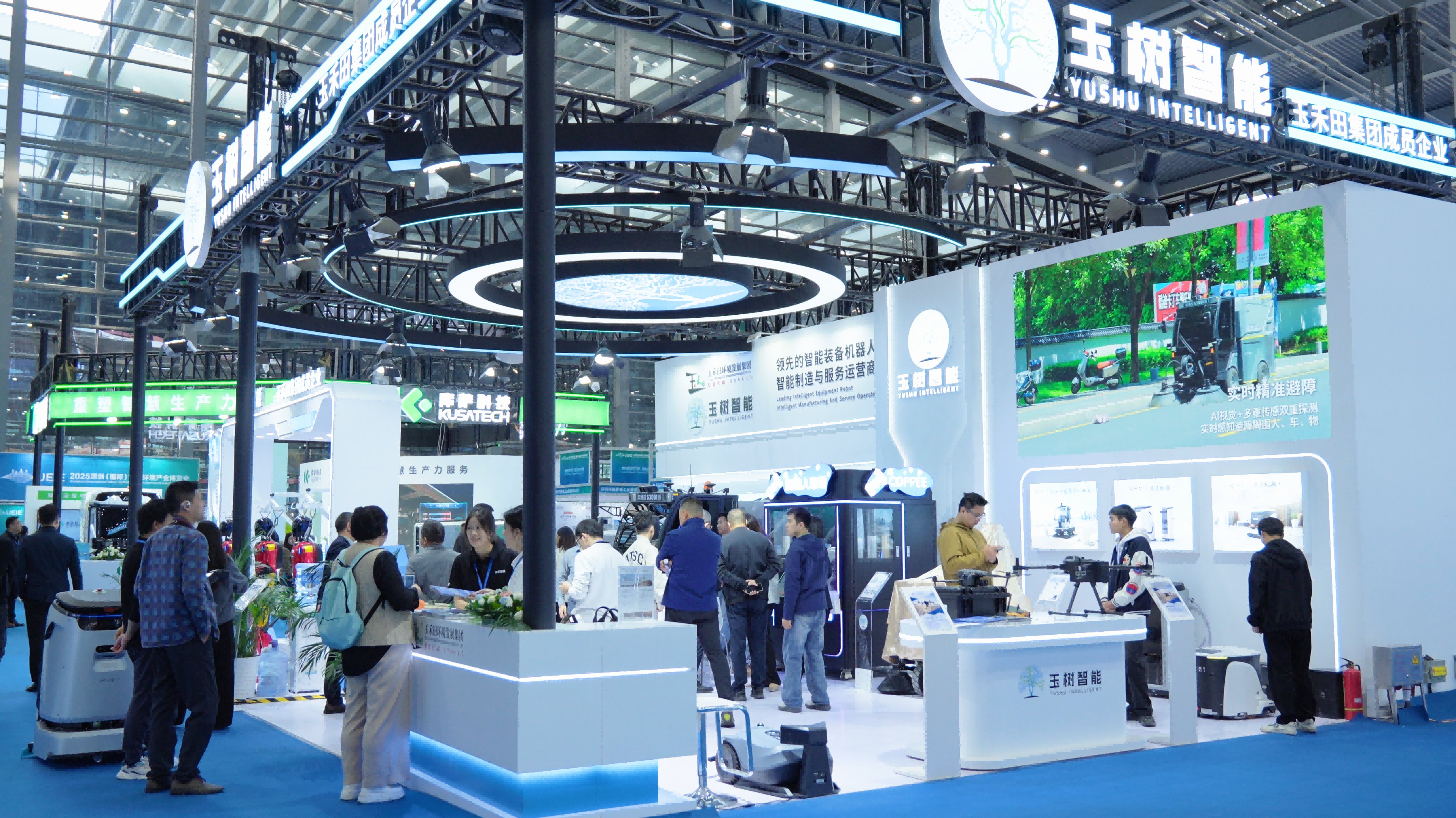 玉樹智能閃耀2025深圳市容環(huán)境產(chǎn)業(yè)博覽會(huì)，引領(lǐng)智慧城市發(fā)展新風(fēng)向